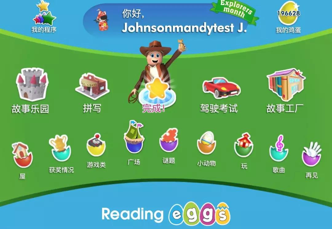 海淀妈妈实测：疫情期免费开放的这19个学习资源很靠谱！宅家必备