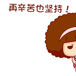 学校招老师考试难度,老师招教啥意思