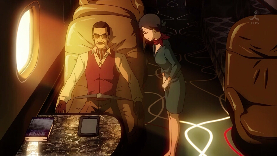 散华礼弥谈恋爱,散华礼弥评语