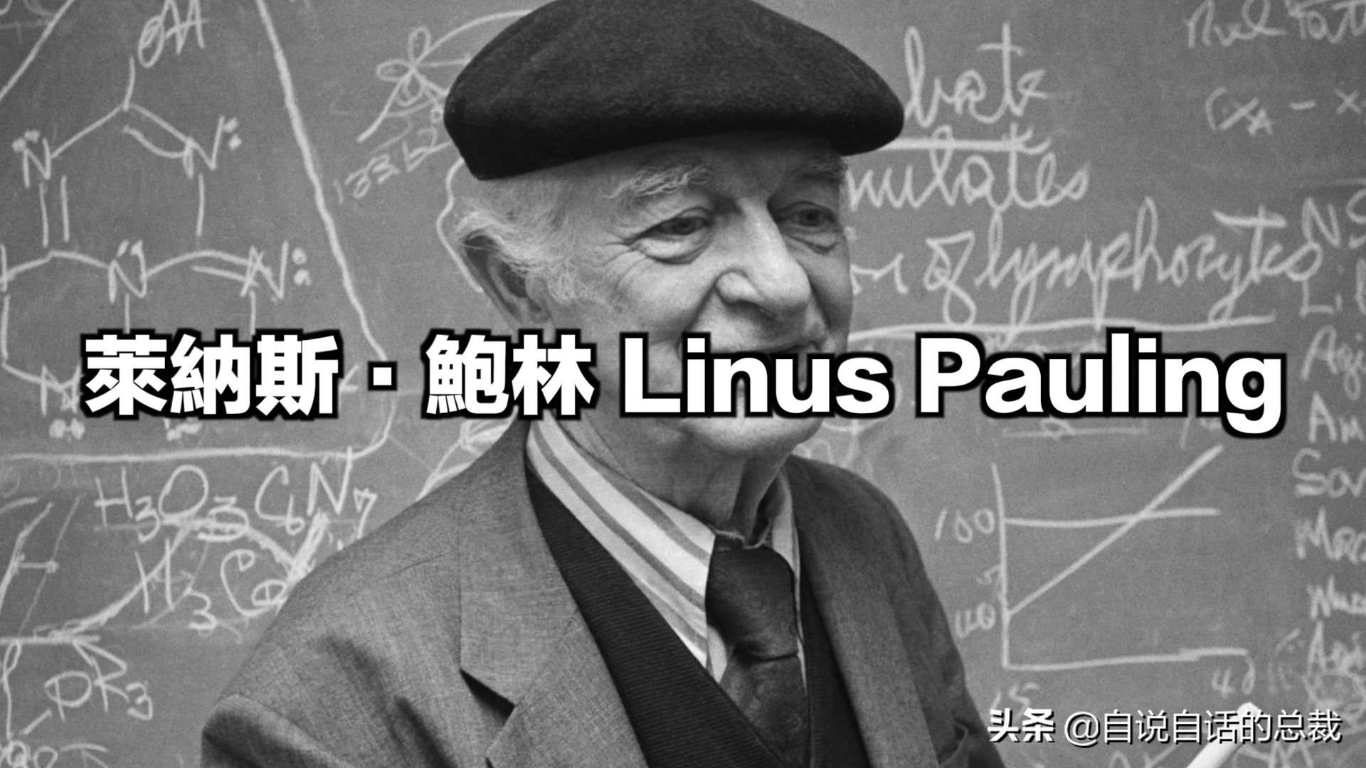 全世界的柠檬都读Lemon?这背后有一个刻在8号染色体上的上古故事