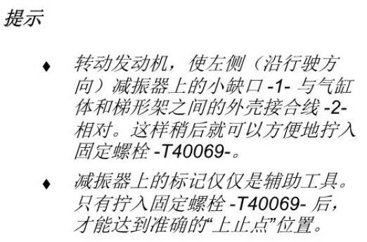 ea837发动机都装配了哪几款车型,ea837发动机搭载什么车型