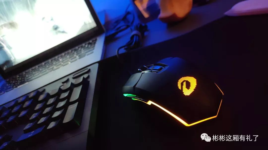 达尔优牧马人五代游戏鼠标调灯光,达尔优牧马人鼠标驱动程序打不开