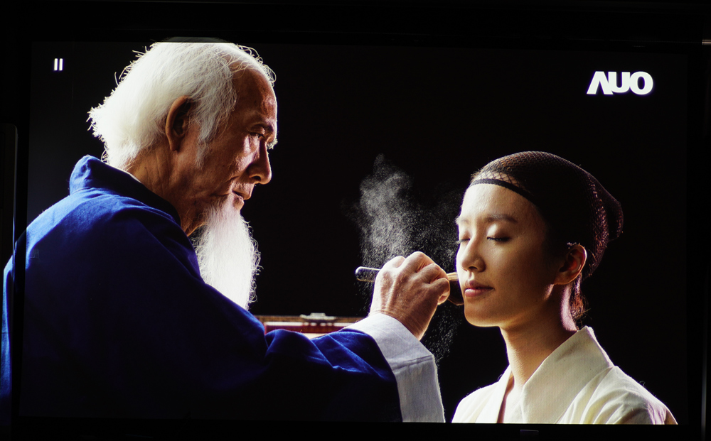 夏普xv-qz433a投影机评测,夏普xv-qz433a4k投影机