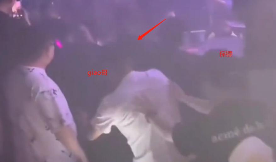 网红giao哥在哪个酒吧被殴打,网红giao哥回应酒吧演出被打