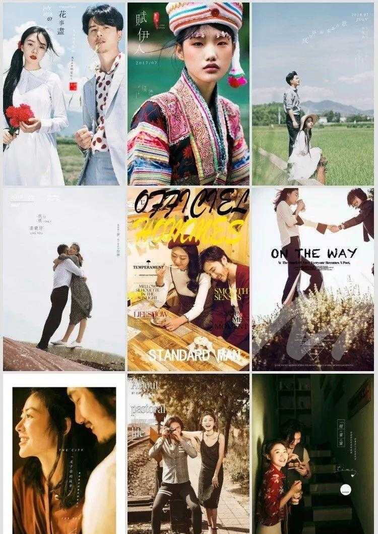 影楼排版技巧,影楼后期排版