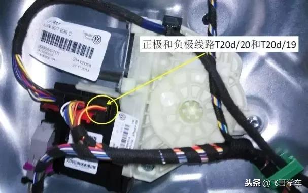 上海大众途观大修过程,途观l维修手册免费下载