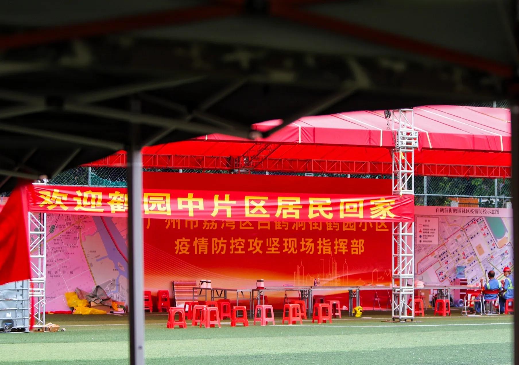 闃茬柅鎶楃柅鎽勫奖浣滃搧,鎶楃柅鎽勫奖