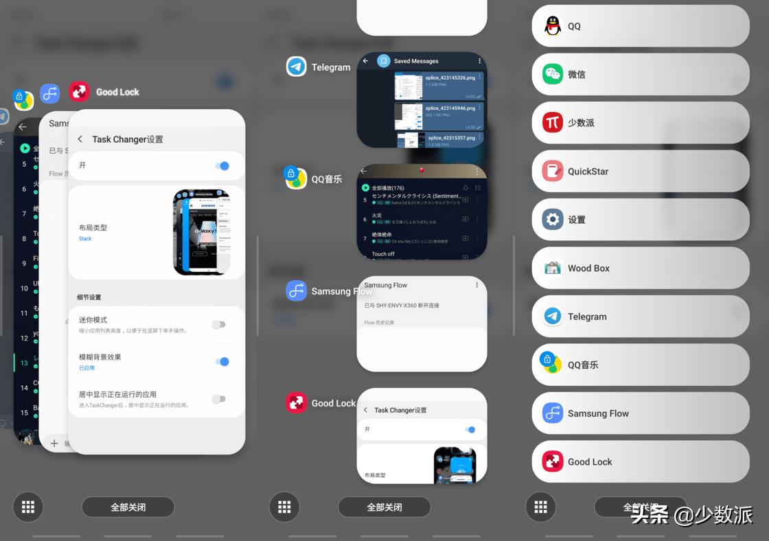 三星oneui体验网站安卓怎么用,三星oneui3.0小程序
