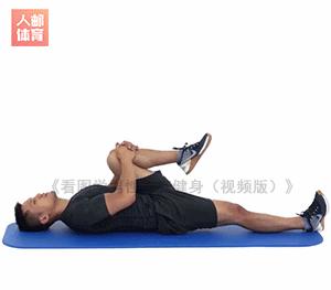 跑步柔韧性差怎么办,跑步对柔韧度的提升有帮助吗