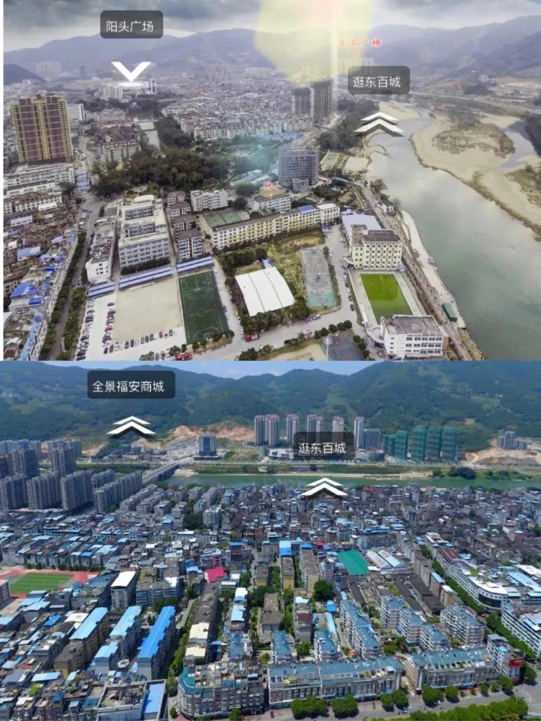 福安好吃的东西,福安最好吃的东西