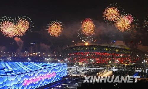 公知童大焕,公知童大焕是怎么来的