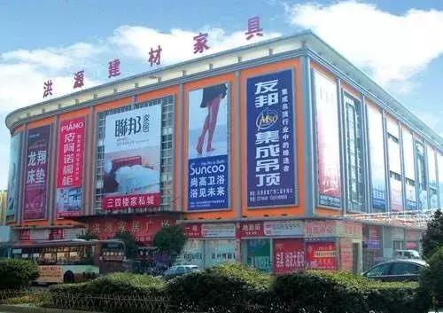 深化商业创新改革,荆门最新大型商业综合体建设