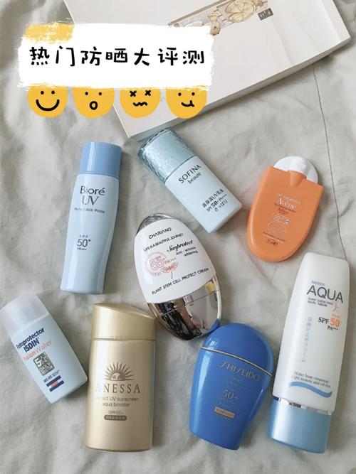 雅漾和安热沙防晒霜哪个好用,雅漾安耐晒防晒霜怎么样