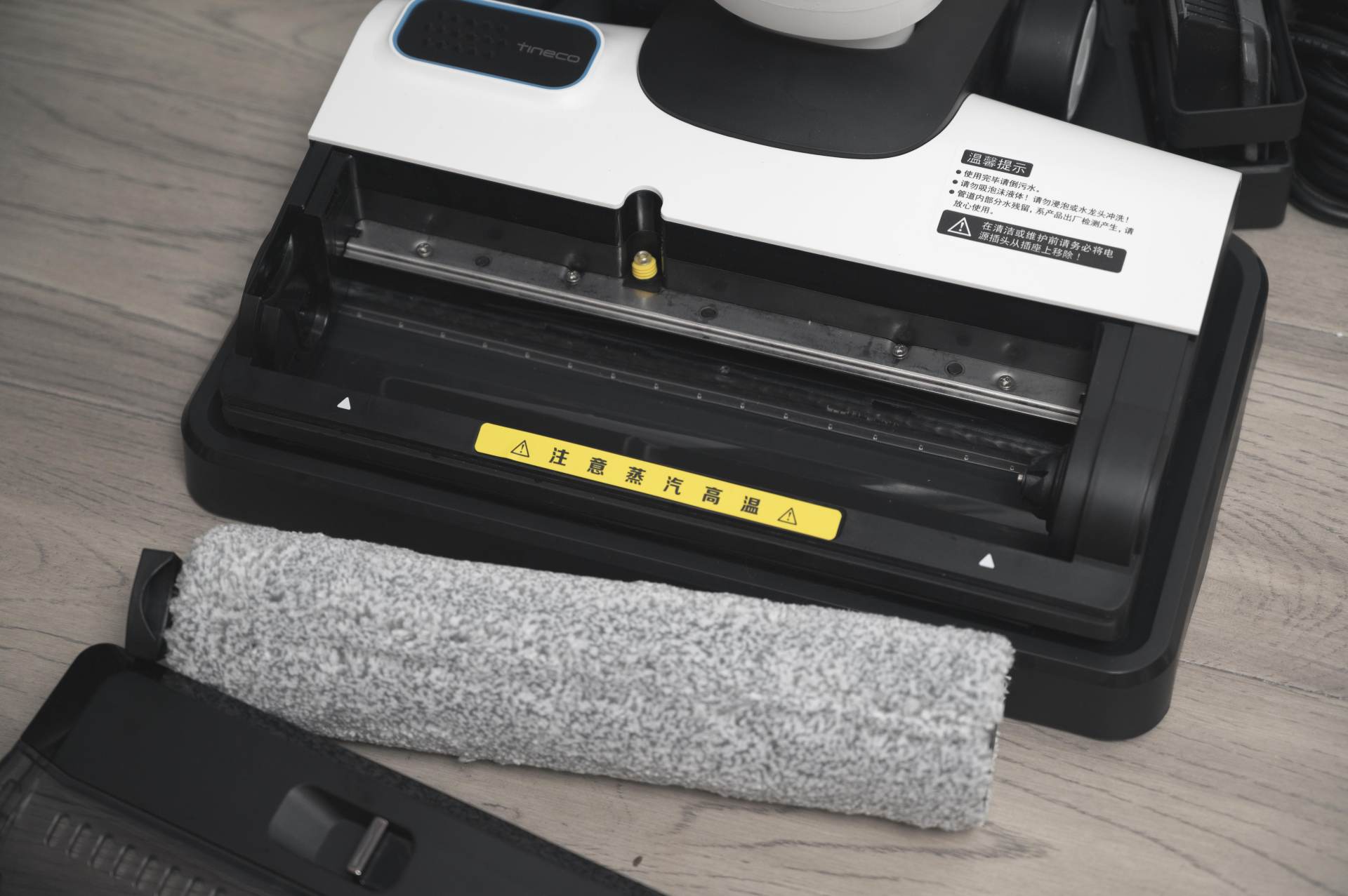 “蒸汽战士”横空出世，对消毒液说“No！”，芙万Steam另辟蹊径