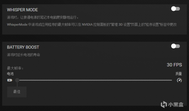 pubg低配卡顿掉帧解决办法,pubg卡顿掉帧解决方法