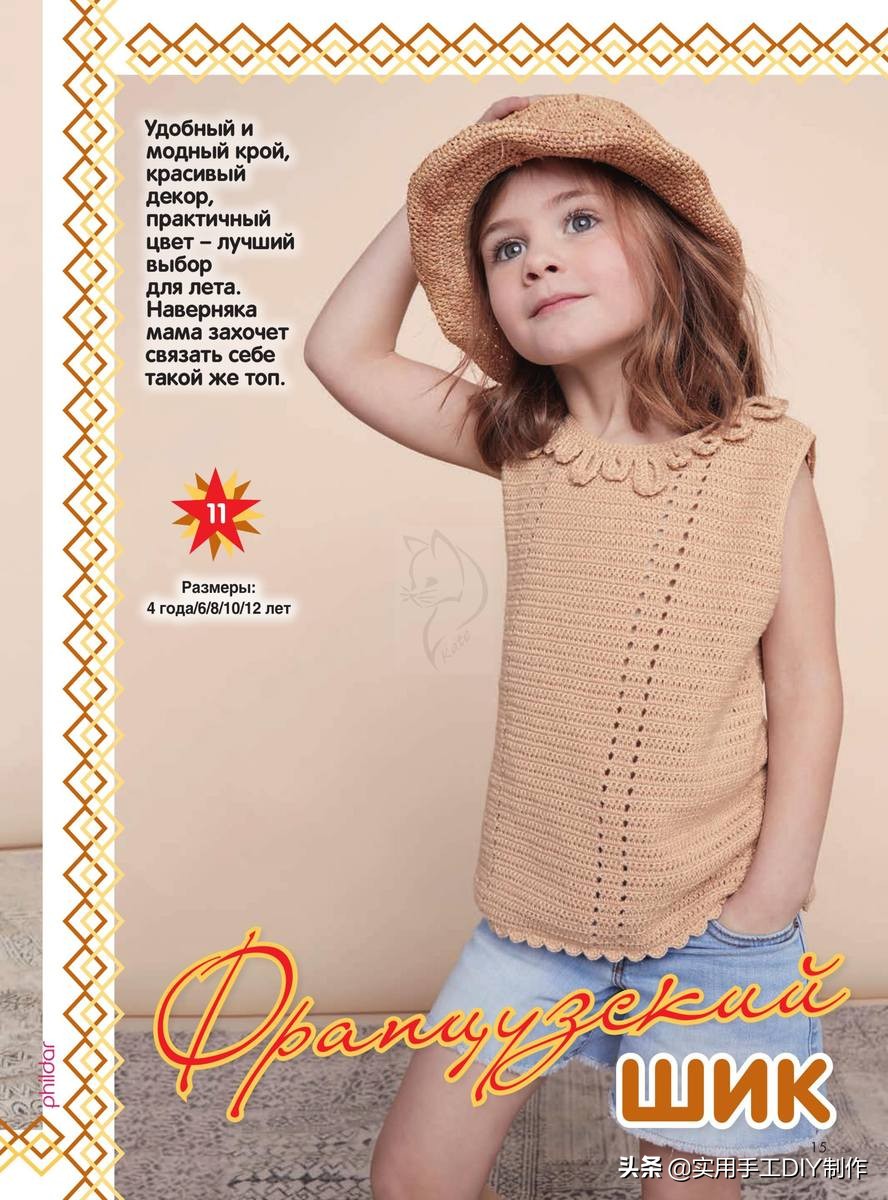 韩版粗棒针毛衣长款开衫童装,女童装10-15岁潮款高级感针织毛衣