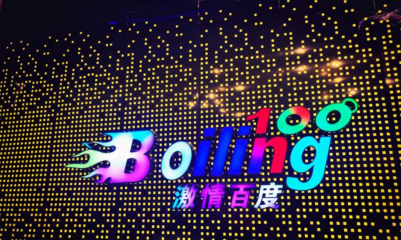 百度起诉,百度起诉立案流程