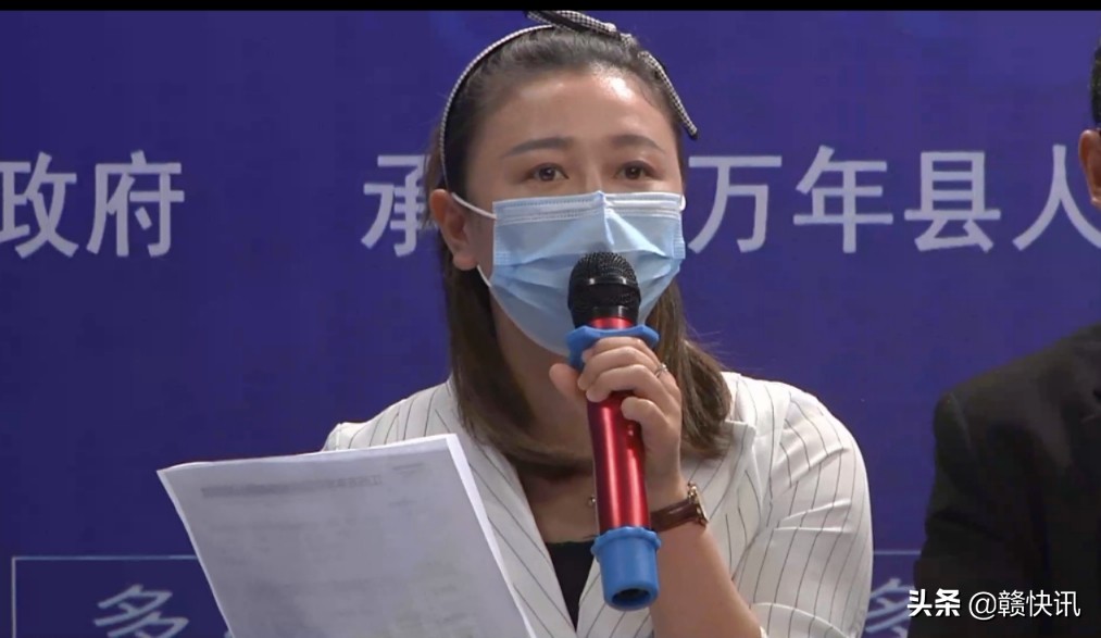 万年工作直播,万年疫情防控志愿者报名