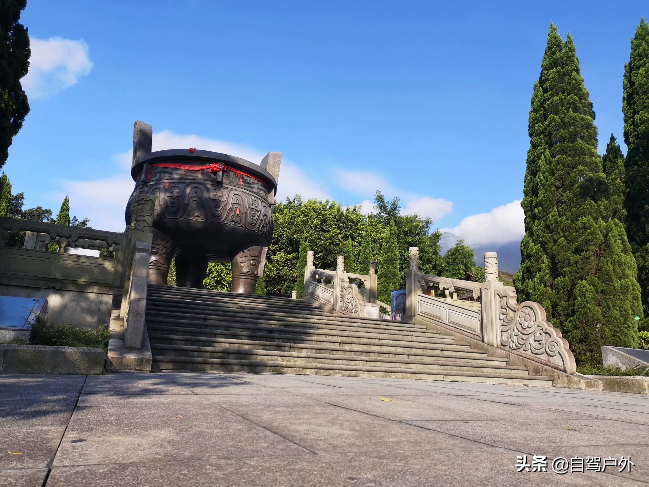 广东鼎湖山景区在哪,肇庆鼎湖山是四大名山之首