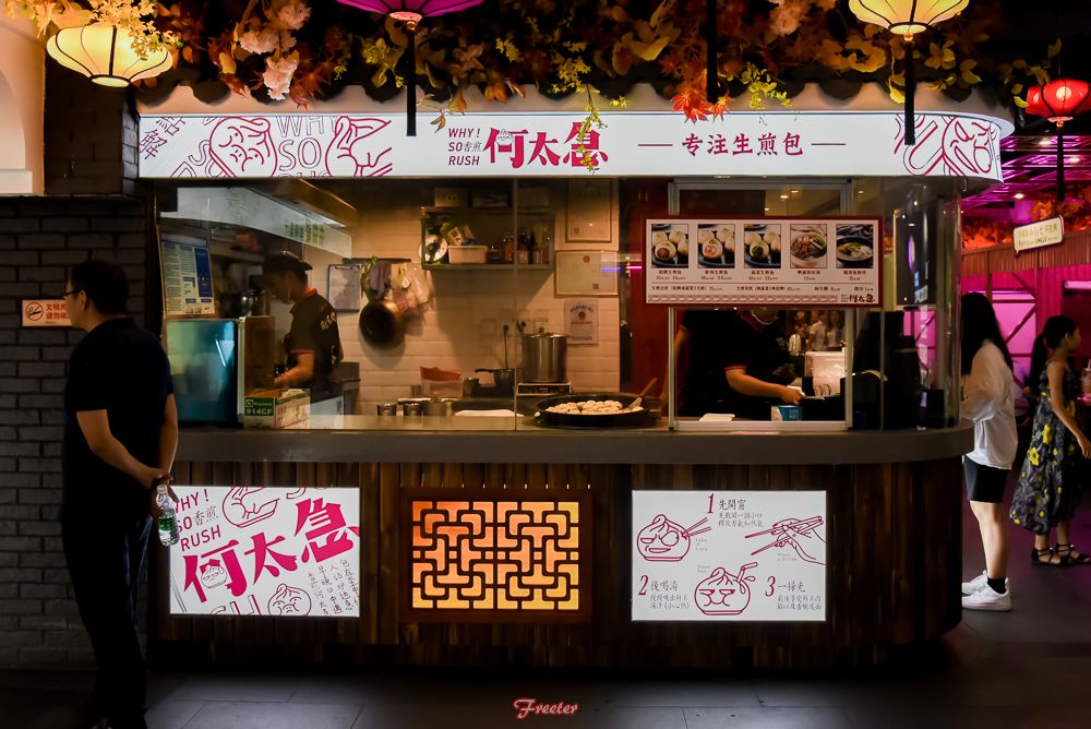 老友谊商场旁边美食,老友谊广场团购美食