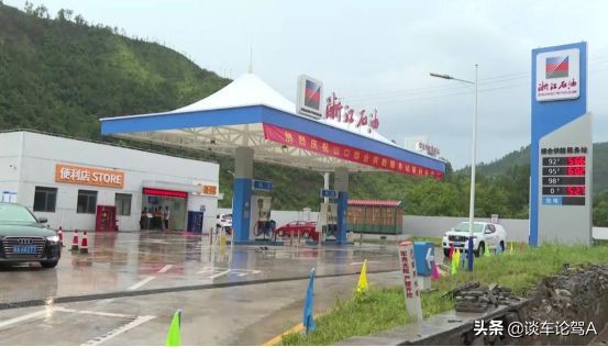 如果加到劣质油怎么办,加到劣质油发动机故障灯亮