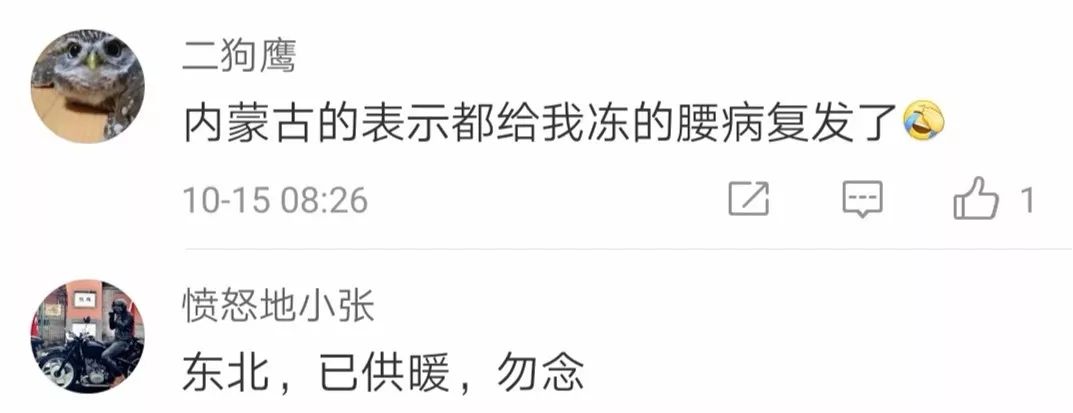 今年最火的马丁靴短靴,马丁靴英伦风炸街短靴