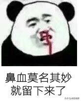 长期便秘一招解决牙疼,上火牙痛长痘吃什么药