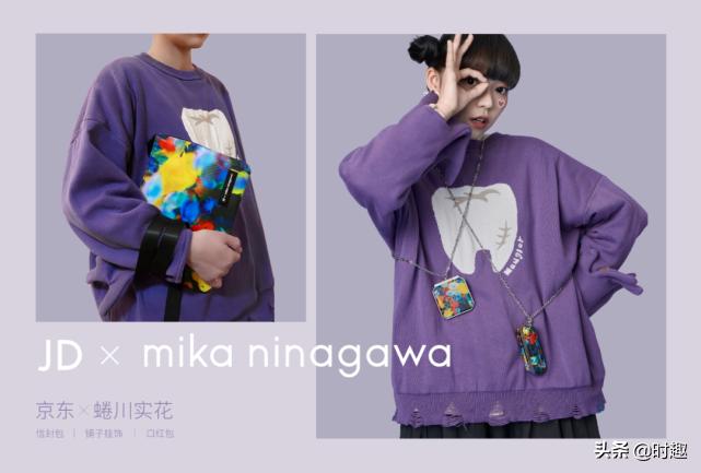 京东蜷川实花,蜷川实花京东礼盒