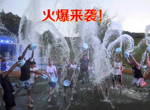 长沙蹦迪攻略,长沙野营烧烤去哪里好玩