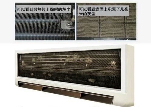 家用电器清洗专业知识,家用电器清洗让你的生活更轻松