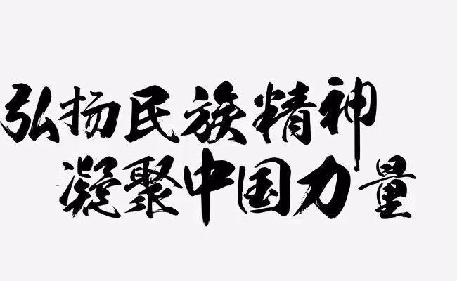 致敬抗疫英雄弘扬雷锋精神,向英雄致敬抗疫精神