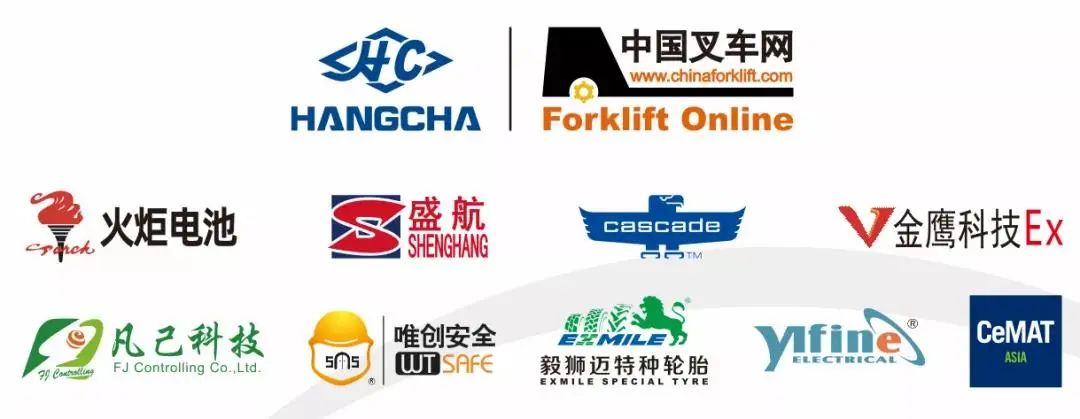 娴锋柉鐗圭編绉戞柉鍙夎溅鍗椾含,瀵岄槼娴锋柉鐗圭編绉戞柉鍙夎溅鍏徃寰呴亣