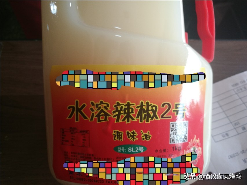 卤肉国家禁止使用的添加剂有哪些,揭秘卤菜放什么添加剂颜色更好看