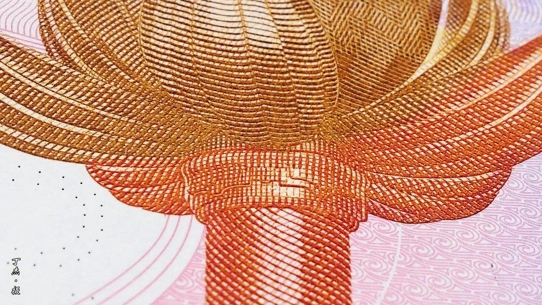 盛世财富纪念金钞大全,传世经典纪念钞