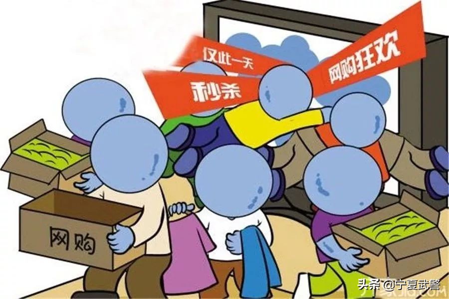 战友们,千万不要相信网上这些“福利”,套路实在太深了!