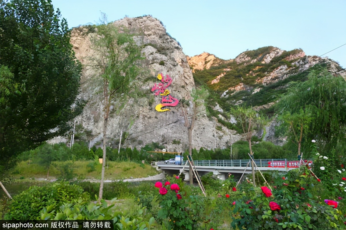 京津冀联合旅游年票99元3张,100万旅游惠民券免费领取