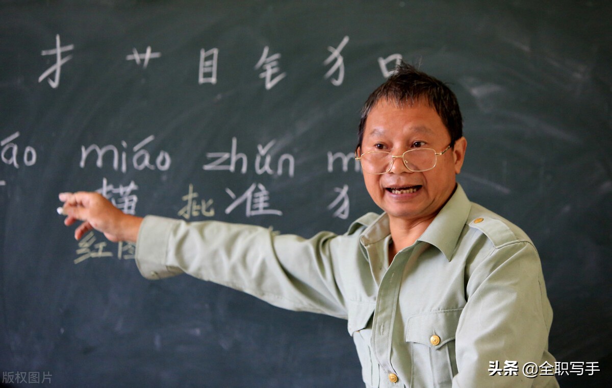 学思行悟在小学语文教学中的应用,小学语文教学实施中的巩固拓展