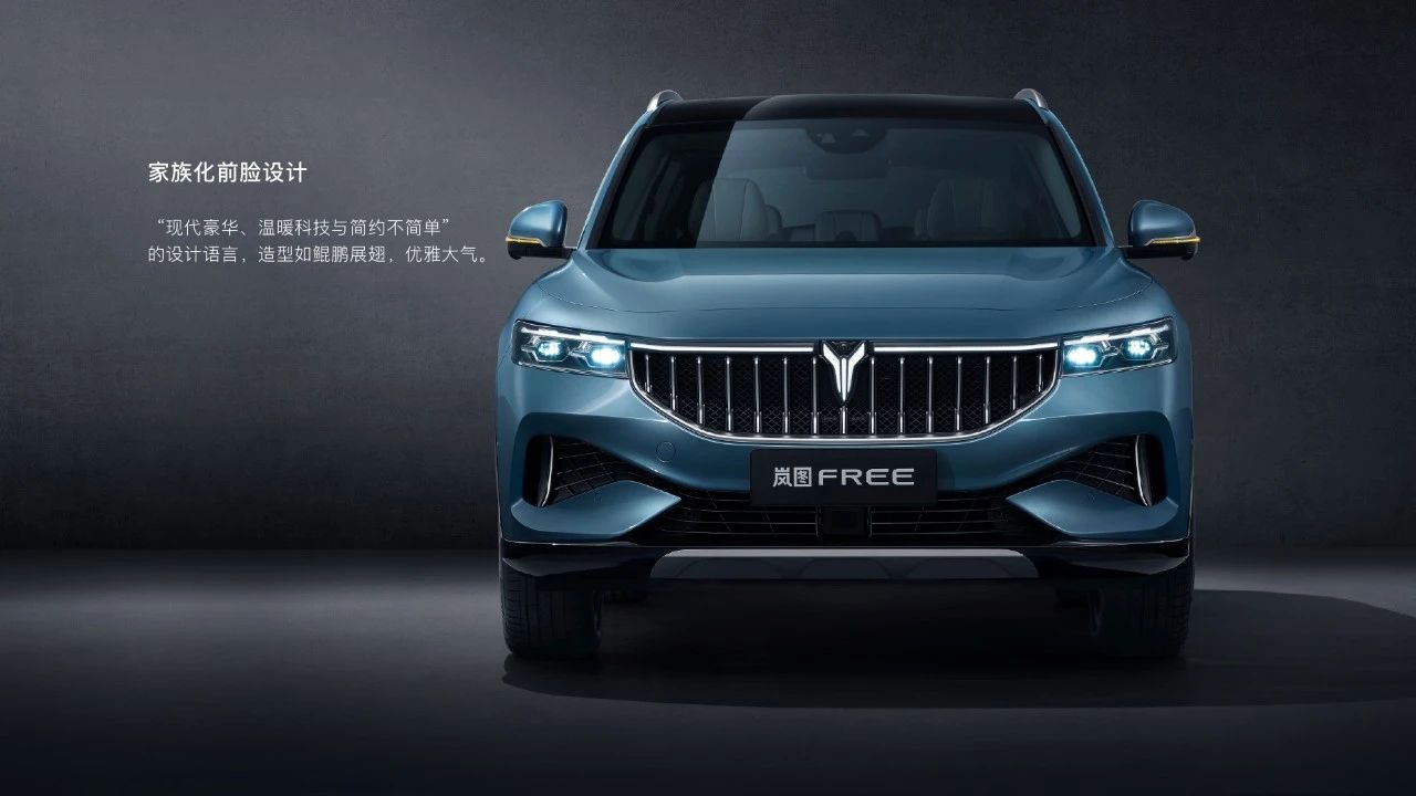 全新途乐nismo版发布售价68.79万,2020款日产途乐se标配报价