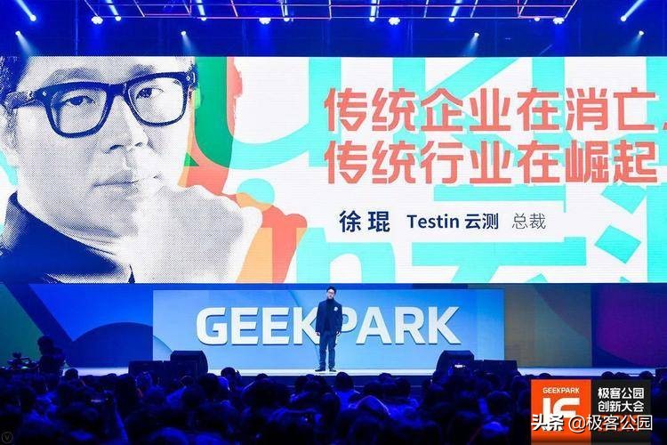 testin云测和北京云测,testin云测靠谱吗