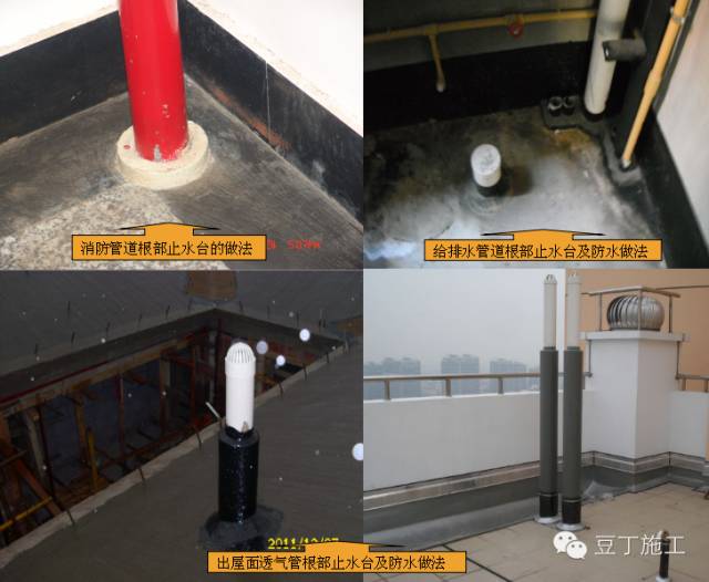 配电箱接插座的正确方法,家用配电箱带插座的接线方法