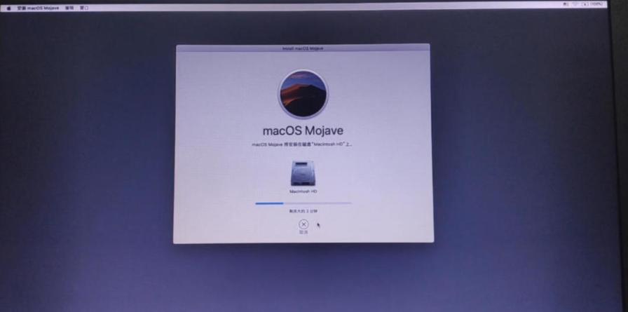 hackintosh黑苹果教程,hackintosh黑苹果安装