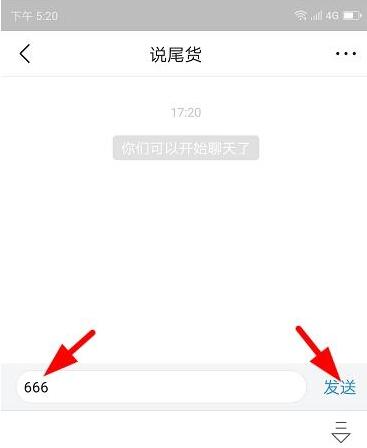批发服装进货忠告,服装拿货大忌