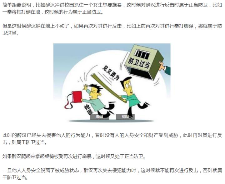 百家号成为创作达人收益高么,百家号创作能赚钱吗