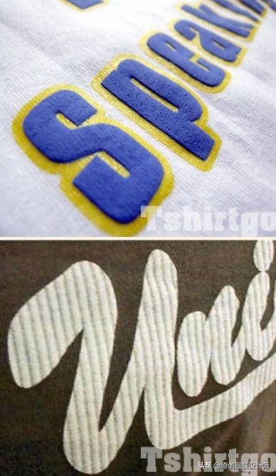 干货分享印刷,最新印花工艺视频