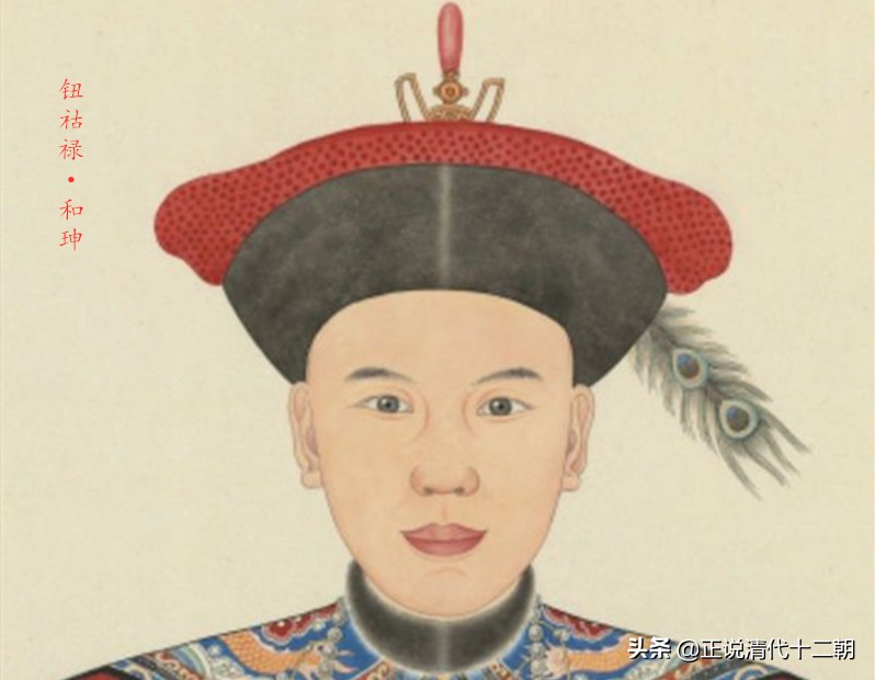 乾隆不立永瑆当皇帝的原因是什么,永瑆和永琰争陪乾隆上朝