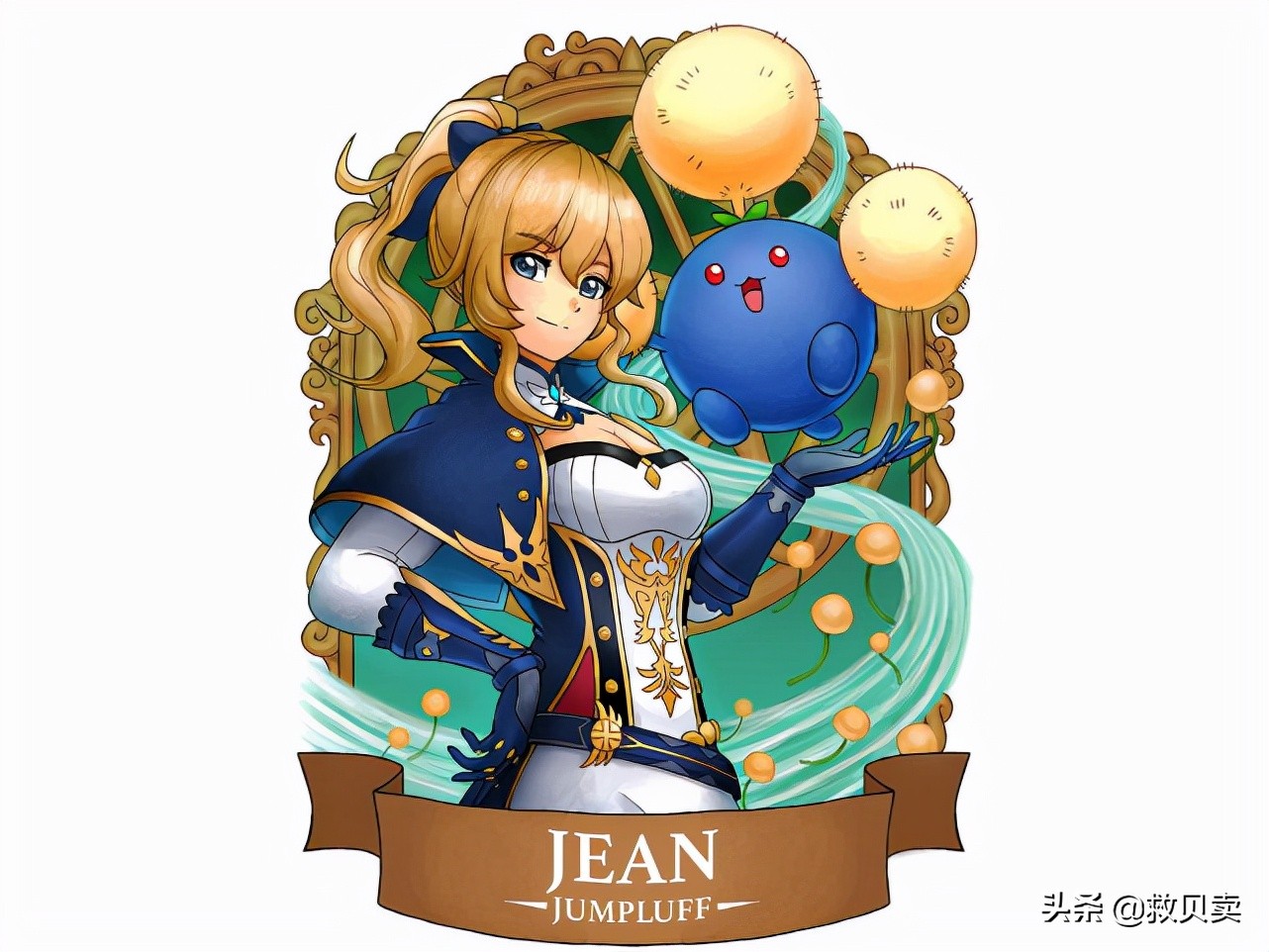 当《原神》角色拥有宝可梦，可莉变*弹炸**狂人，凝光猫老大完美搭配