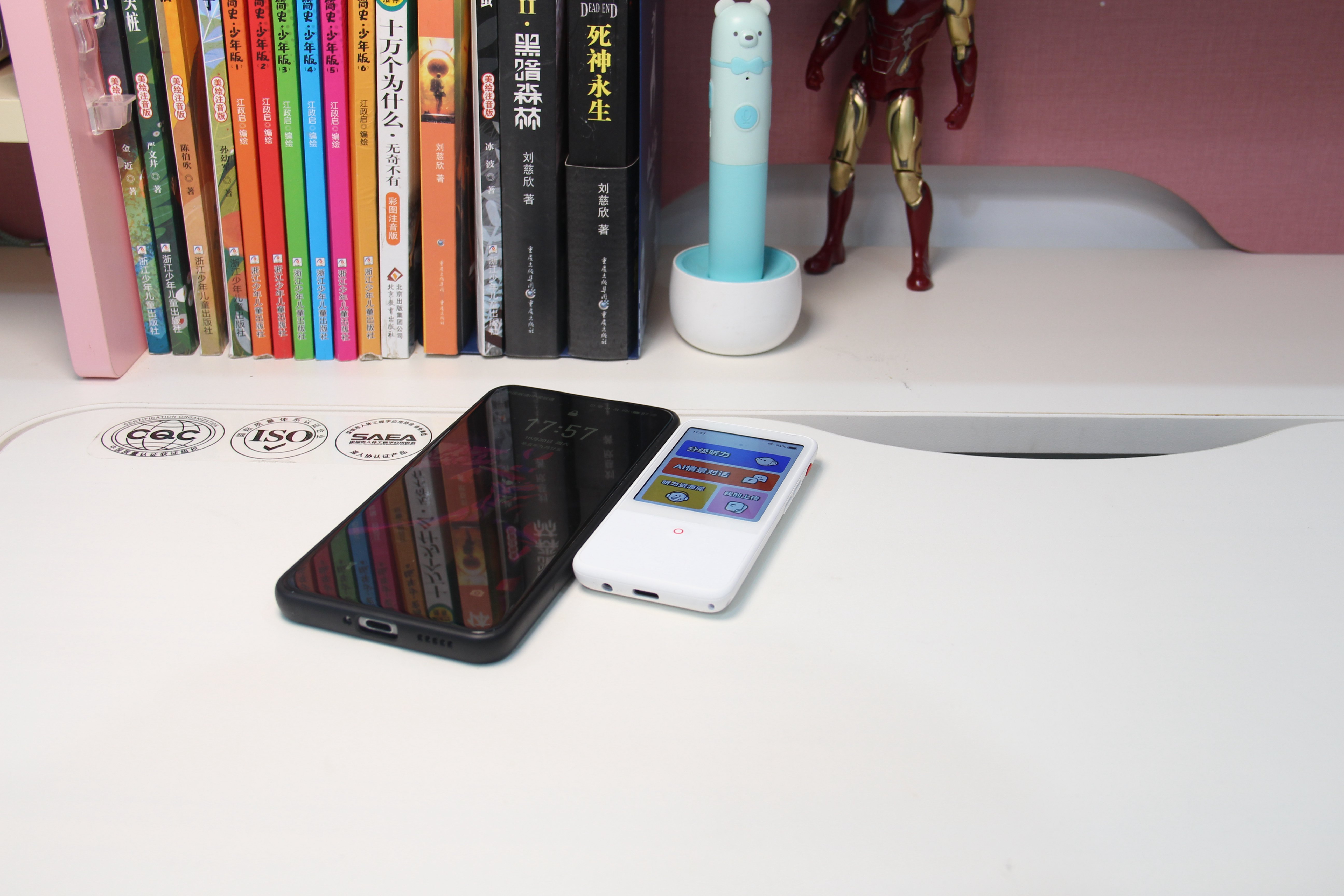 有道听力宝16g和128g哪个性价比高,有道听力宝标准版和升级版