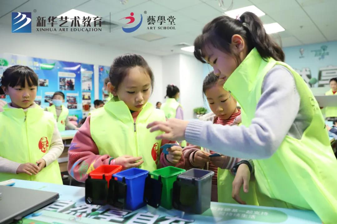 艺学堂肯德基跨界联合|一起做环保达人