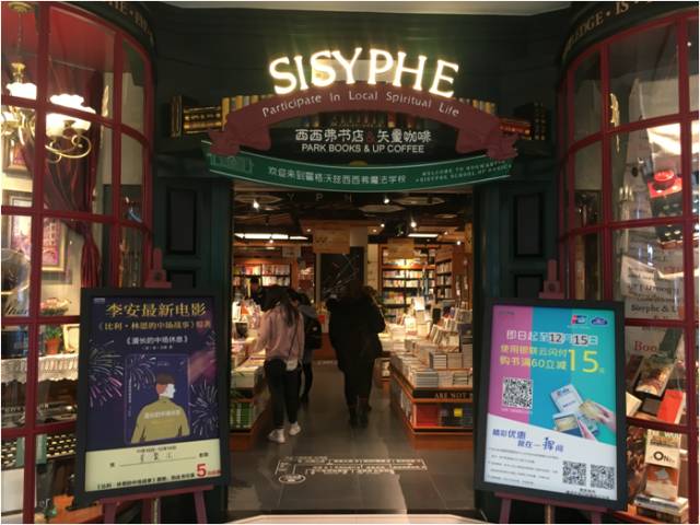 万科广场是什么档次,万科广场商圈介绍