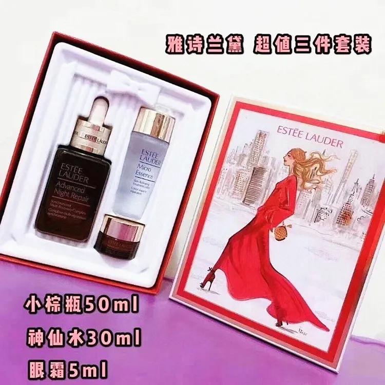 圣诞节套装来啦,圣诞节套装推荐日常